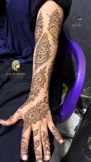 California Beauty Salon Services