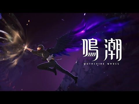 "Narushio" Official Release Trailer | Dance with the Rough Waves