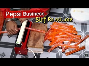 Small Pepsi Machine | New Business Ideas