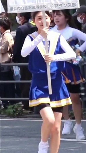よこはまパレード 横浜市立金沢高校 チアダンス部/横浜開港月間 国際仮装行列