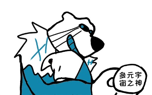 error404：还骗我说是什么稀世珍宝