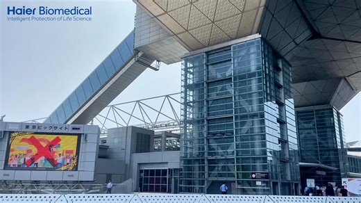 🚀Experience the Future of Biotechnology — Live at #InterphexJapan2025 🔬Witness the Evolution of Biomedical Innovation with #HaierBiomedical 💡Discover Energy-Efficient Solutions, Explore Groundbreaking Advancements, and Engage with Science That Shapes the Future ✨ Begin Your Journey into the Next Era of Pharmaceutical and Biotech Excellence #InterphexJapan2025 #HaierBiomedical #PharmaInnovation #BiotechBreakthroughs #LabTechRevolution | Haier Biomedical International