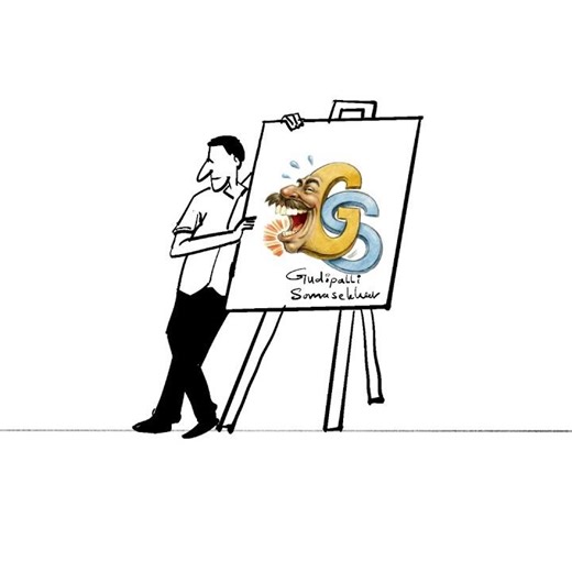 GS Art Studio logo add