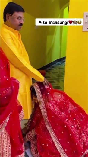 🥹👉aise manugi 🫣😻#shorts #lovefacts #shortvideo #youtubeshorts