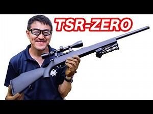 SIIS TSR-Zero ボルトアクション エアライフル マック堺 エアガンレビュー動画