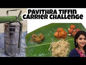 CWC Pavithra Carrier Challenge recipes / South Indian thali recipe