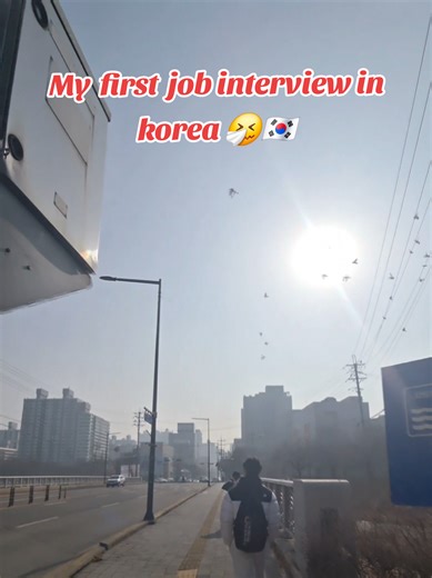 My First Job Interview Experience in Korea