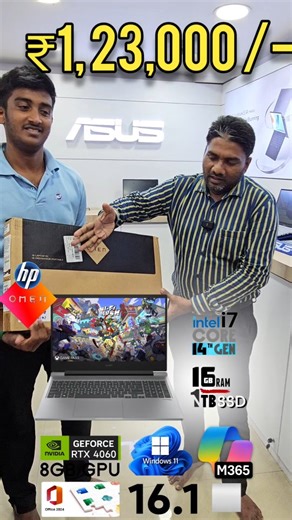 Thechennaicomputers Chennai | 📞 91500 20047 | 75500 30035 | 84280 00040 *HP 16-ae0002TX Omen Laptop* 14th Gen i7-14650HX, 16GB DDR5, 1TB SSD, RTX 4060 8GB, 16.1 FHD... | Instagram