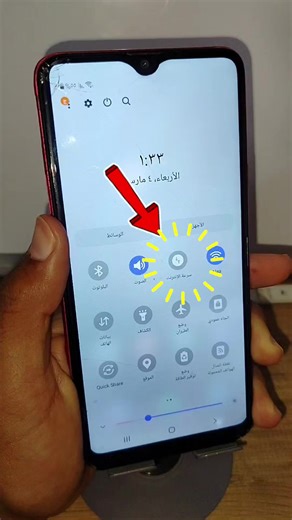 شرح تعليمي لتطبيق