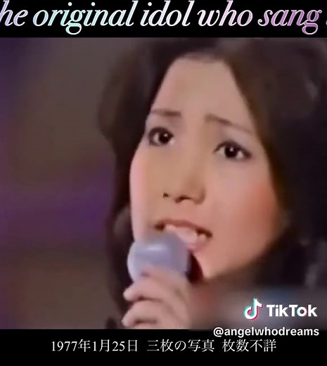 三木聖子 昭和歌謡 シングルメドレー