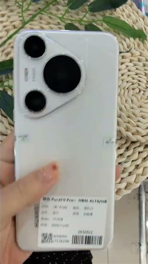 Huawei Mate 70 Pro Plus 🔥 Full Review – Camera Beast or Hype? 😳