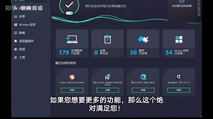 7款电脑清理软件，一款比一款牛