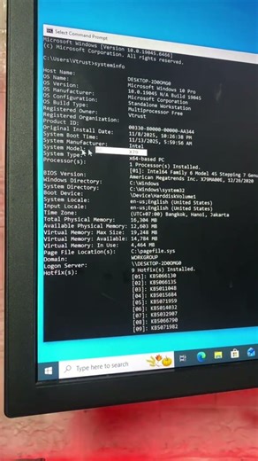 This Windows Command Exposes Your Entire System #shorts #pcbuild #techtips