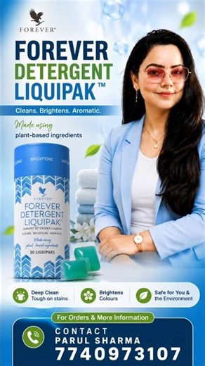 BENEFITS OF FOREVER DETERGENT LIQUIPAK #foreverdetergentliquipak #foreverlivingproducts