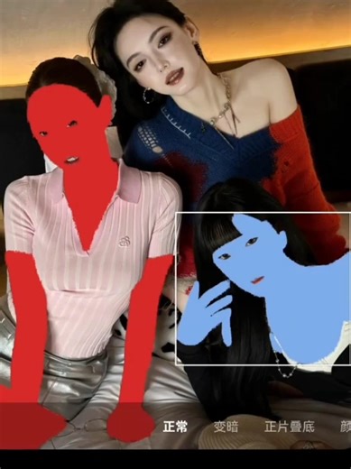 #latest night girl photo editor