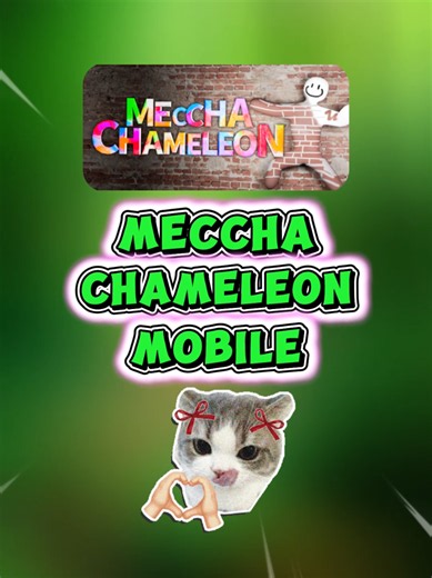 Meccha Chameleon Mobile 😍 #mecchachameleon #mobilegames #fyp | mecca chameleon mobile