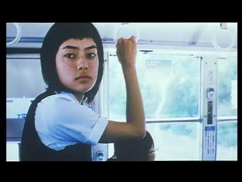 blue (2001) | TEASER TRAILER (Japanese)