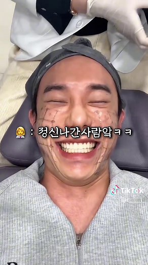 반마취 써마지 시술 체험과 피부 재태크