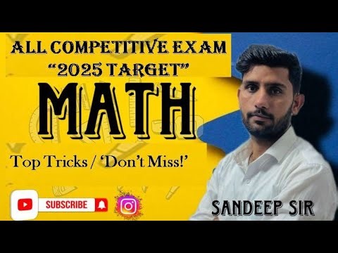 . "Math Masterclass 🔥 RRB NTPC & SSC का टॉप टॉपिक One Shot में" by Sandeep Sir