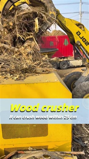 Wood crusher in action – mixed wood shredded fast #woodshredder #woodchipper #woodcrusher