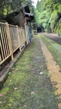 樽見鉄道 高尾駅