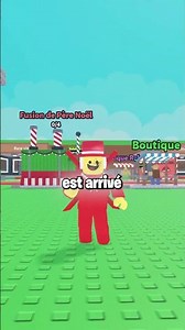 France is going to have its own Admin abuse Sur steal a Brainrot?!