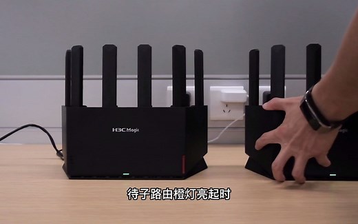 NX54 mesh视频教程