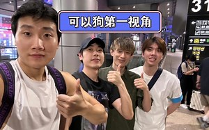 【解说杯】PYL第一视角纯享\u002F大狗首败\u002FPYL 0:1 腿哥队