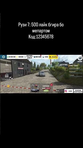 🎬 🔥 CPM FREE ACC/LOVE CPM🎁/CAR PARKING MULTIPLAYER FREE ACCOUNT