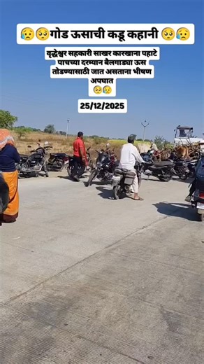 haushiram take on Instagram: "#"