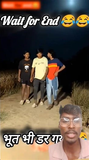 भूत कॉमेडी पार्ट 2 Bhoot Wala Comedy | bhoot bhoot | bhoot comedy | bhoot video | bhoot cartoon