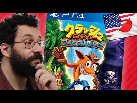 Jaquettes de Jeux Vidéo : USA vs JAPON - Ermite Moderne REDIFF