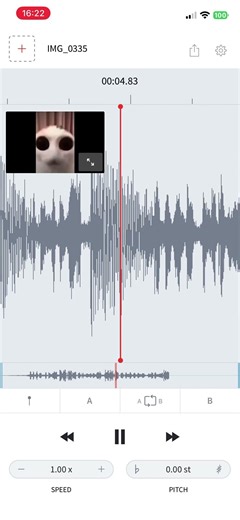 Alien ytp #gibberish #alien #shorts #goober #ytp #audiostretch #funny