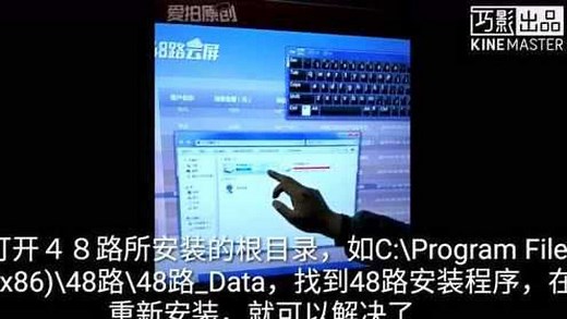 下载到99%不动了或者下载长时间不动如何解决