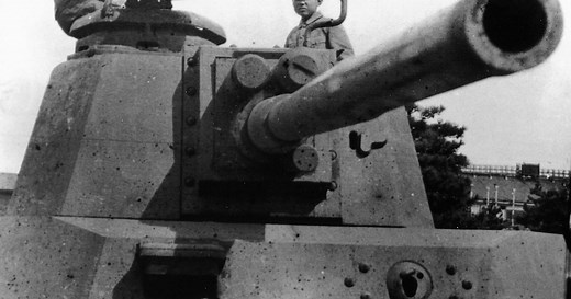 Type 4 Medium Tank, 'Chi-To': The Last Tank of the Japanese Army