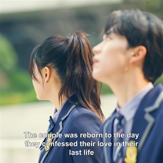 Reborn to Love: A Second Chance at Life