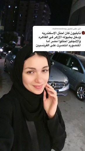 Understanding Sign Language Gestures in Outdoor Settings