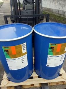 [Hot Item] Two Component Structural Silicone Sealant From Dow Corning Korea