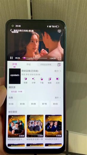 ~U_Cd8323XuNZv~《飞鸟藏爱》1-8集完整版 一口气全部看完就是爽！#飞鸟藏爱 #泰剧 #隐欲囚笼 #追剧