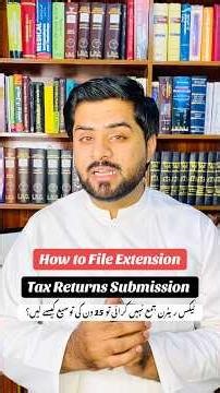 How to file extension in FBR income Tax returns for 15 Days| FBR| Tax | Tax returns 2025