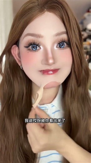 Anime Goth Makeup Transformation 🖤👁️ #shorts #viral #trending