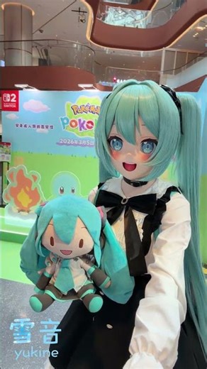 [着ぐるみ]どうぶつの森