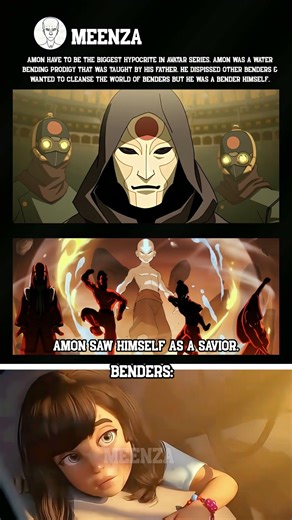 Amon The Savior #shorts
