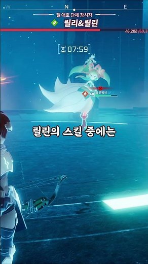 팰월드 가이드 ! 불타오르네.. 팰 애호 단체의 탑 공략과 팰 추천! 탑 공략과 리뷰 [스팀게임] [팰월드] #게임리뷰 #게임공략 #게임 #게임추천 #스팀게임 #팰월드 #팰월드공략