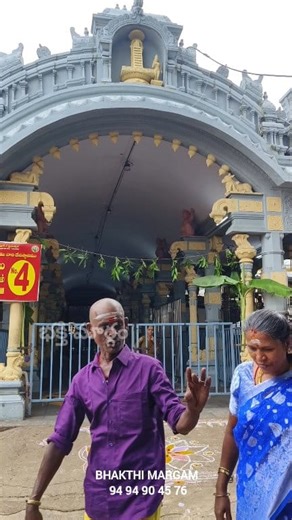 9.7K views · 185 reactions | srikalahasti temple rahukethu pooja tickets cost and new Rules 2025 | Bhakthi Margam Telugu | Bhakthi Margam | Facebook