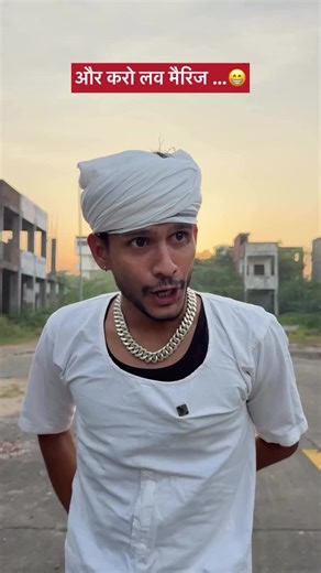 Doctor-Patient Dialogue: An Engaging Comedy