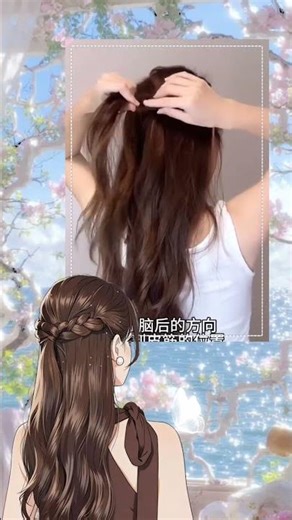 Quick & Easy Hair Braiding Tutorials for Beginners