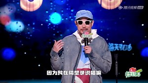 《怎么办！脱口秀专场》作品纯享_【热狗纯享】爆笑还原rapper打招呼