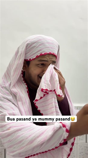 Papa ke problem ka solution😂| #comedy #funny #viral #shorts ￼