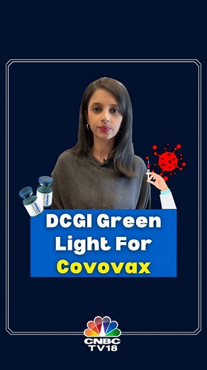 The Drug Controller General of India or DCGI approves the COVID-19 vaccine Covovax as a heterologous booster for adults. @ektabatraofficial has all the details . . . . . . . . . . #COVID19 #Vaccine #Covovax #DCGI | CNBC-TV18